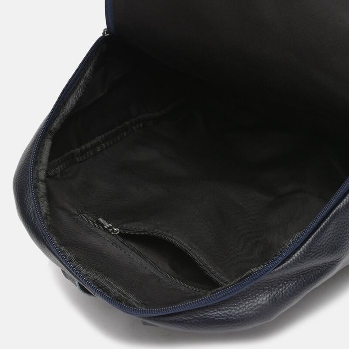 Шкіряний жіночий рюкзак Keizer K18833bl-blue купити недорого в Ти Купи
