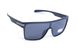 Солнцезащитные поляризационные мужские очки Matrix P1830-3