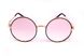 Солнцезащитные женские очки BR-S 9367-3