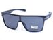 Солнцезащитные поляризационные мужские очки Matrix P1830-3