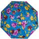 Женский зонт полуавтомат HAPPY RAIN U42280-2