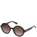 Солнцезащитные очки для женщин GUESS pgu7613-52f50