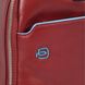 Красный рюкзак Piquadro Blue Square (CA4233B2_R)