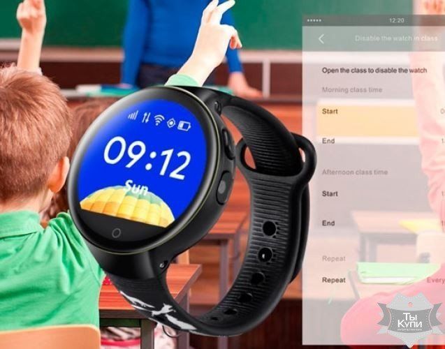 Дитячі смарт-годинник UWatch Smart GPS KW800 (9020) купити недорого в Ти Купи
