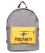 Мужской текстильный рюкзак POOLPARTY backpack-yellow-grey