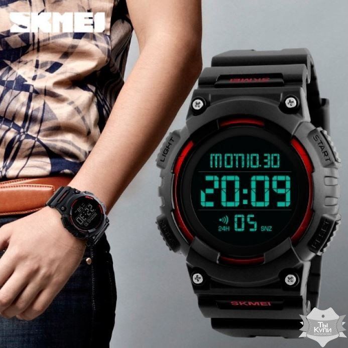 Чоловічий наручний спортивний годинник Skmei Teopolis (+1245) купити недорого в Ти Купи