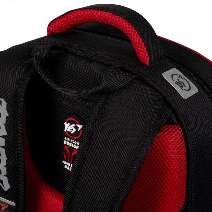 Рюкзак школьный для младших классов YES S-91 Ninja купить недорого в Ты Купи