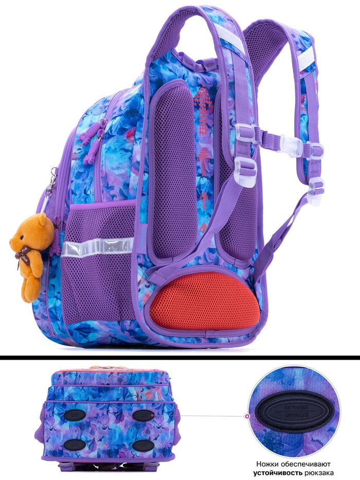 Рюкзак школьный для девочек Winner /SkyName R3-230 купить недорого в Ты Купи