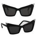 Солнцезащитные очки Bananahall Cat Eye Черные (bnnhll4061) купить недорого в Ты Купи