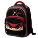 Рюкзак школьный для младших классов YES S-91 Ninja