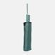 Автоматична парасолька Monsen C1GD02179g-green