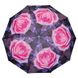 Зонт полуавтомат женский Podium 471-1 купить недорого в Ты Купи
