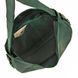Женская сумка BlankNote «Круассан» bn-bag-12-iz