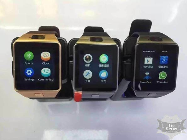 Смарт-часы Smart QW99 Android (5036) купить недорого в Ты Купи