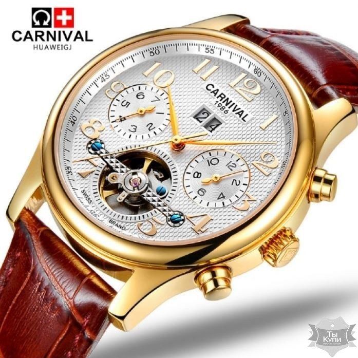Чоловічі механічний наручний годинник Carnival Swiss (8702) купити недорого в Ти Купи