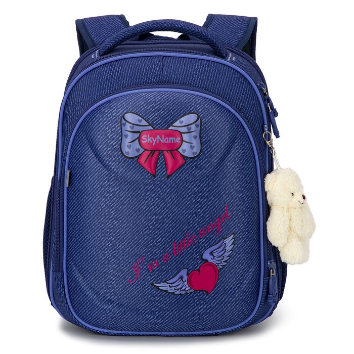 Шкільна сумка для дівчат Skyname 6035 купити недорого в Ти Купи