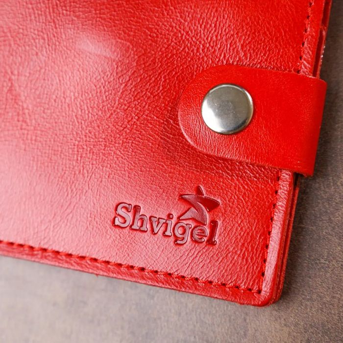Жіночий шкіряний гаманець SHVIGEL 16440 купити недорого в Ти Купи
