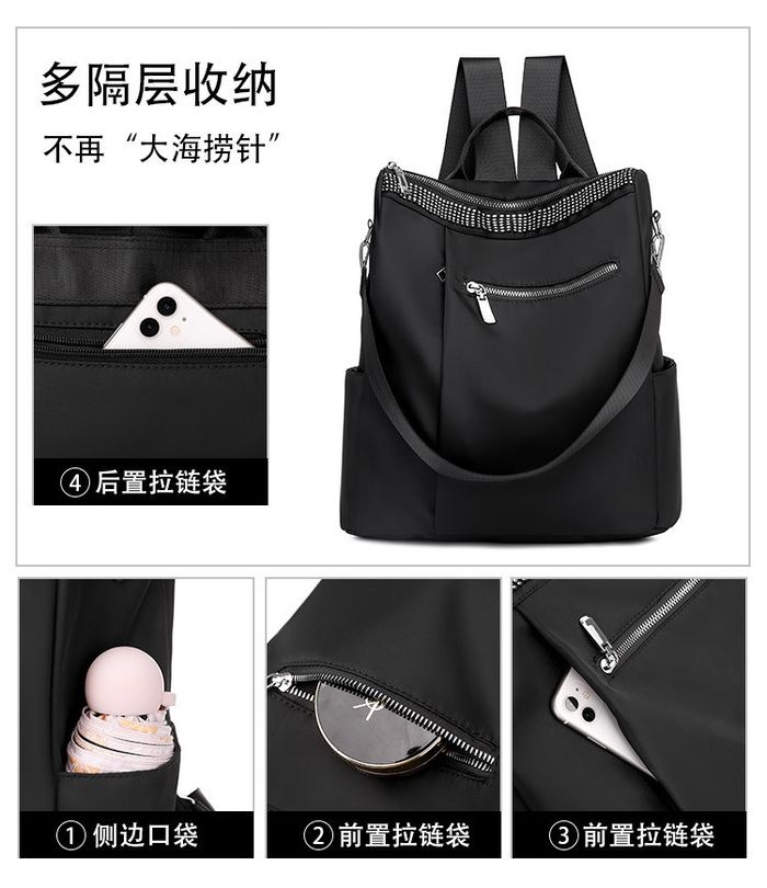 Городской черный рюкзак из нейлона MK9967-3 купить недорого в Ты Купи