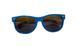 Детские поляризационные солнцезащитные очки Polarized P954-7