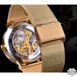 Чоловічий наручний годинник скелетон Forsining Leader Gold (1048)