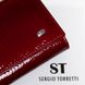 Кожаный женский кошелек LR SERGIO TORRETTI W501-2 red