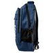 Чоловічий міський рюкзак з тканини VALIRIA FASHION 3detat2004-6