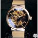 Мужские наручные часы скелетон Forsining Leader Gold (1048)