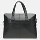 Мужская кожаная сумка Keizer K19153-1-black
