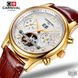 Чоловічі механічний наручний годинник Carnival Swiss (8702)