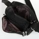 Женская летняя тканевая сумка Jielshi 1886 black