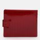 Жіночий шкіряний гаманець Ricco Grande K1208r-red