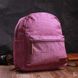 Жіночий рюкзак Vintage 22243, Фиолетовый