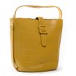 Женская сумочка из кожезаменителя FASHION 01-05 19160-1 yellow