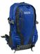Синий туристический рюкзак из нейлона Royal Mountain 8331 blue
