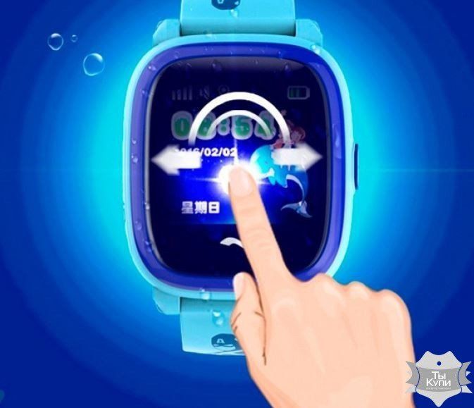 Детские смарт-часы UWatch Smart GPS DF200 Water Blue (9018) купить недорого в Ты Купи