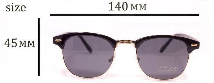 Солнцезащитные очки Glasses унисекс 9904-1 купить недорого в Ты Купи