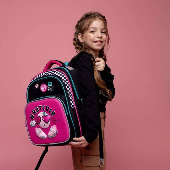Шкільний рюкзак для початкових класів Так S-91 Прекрасна посмішка купити недорого в Ти Купи