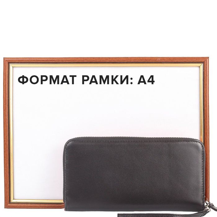 Женский кожаный кошелек CANPELLINI SHI709-1 купить недорого в Ты Купи