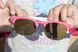 Дитячі сонцезахисні окуляри 8482-3