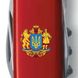 Складной нож Victorinox CLIMBER UKRAINE Большой Герб Украины 1.3703_T0400u