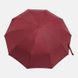 Автоматический зонт Monsen CV16544r-red