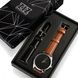 Наручные часы ZIZ «Минимализм черный» + дополнительный ремешок 4600356