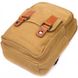 Чоловічий рюкзак з тканини Vintage 22166, Бежевий