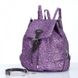 Городская сумка-рюкзак из ткани Dolly 369 сиреневая