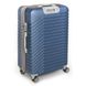 Комплект чемоданов 3/1 ABS-пластик PODIUM 8341 blue