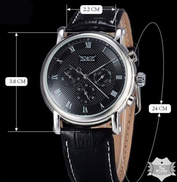 Чоловічий наручний годинник Jaragar Mustang (1080) купити недорого в Ти Купи