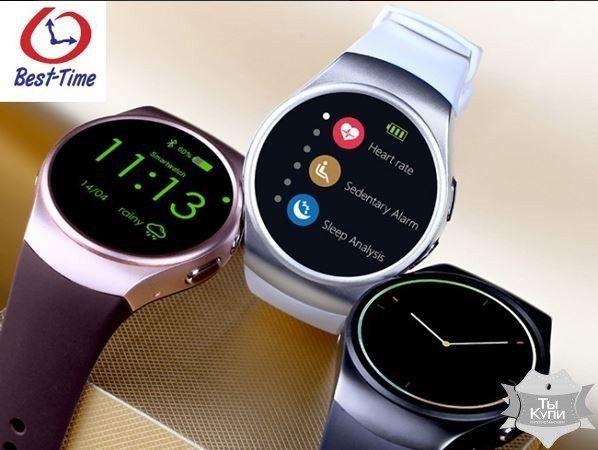 Смарт-часы Smart KW18 Black (5033) купить недорого в Ты Купи
