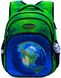 Набор школьный для мальчика рюкзак Winner /SkyName R3-239 + мешок для обуви (фирменный пенал в подарок)