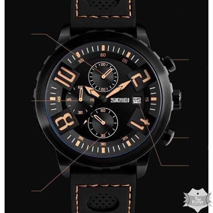 Мужские наручные спортивные часы Skmei Razer (1252) купить недорого в Ты Купи