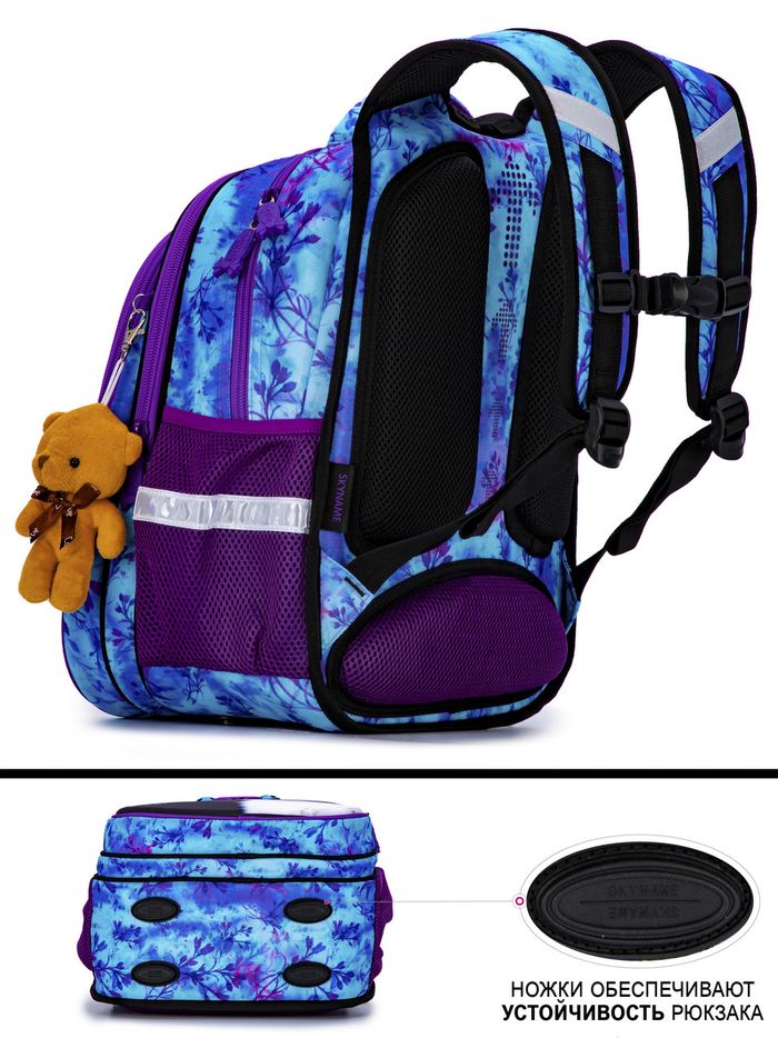 Рюкзак школьный для девочек Winner /SkyName R1-023 купить недорого в Ты Купи